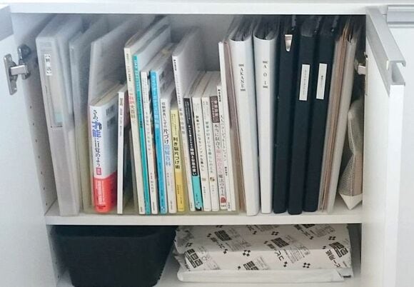 ポケット式ファイル