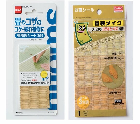 畳表メイク&畳補修シート