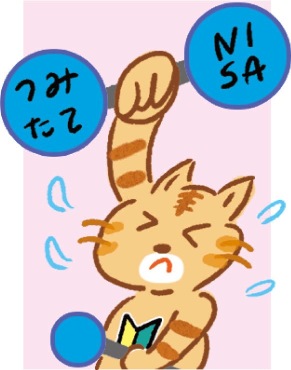 イラスト猫ダンベル