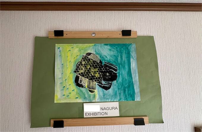 フレームを付けて飾った作品