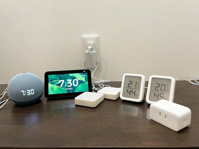 スマートホーム化するために買ったもの