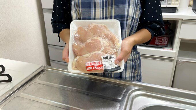 鶏胸肉
