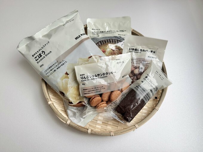 良品週間に、日常の小さなごちそうを見つけてみては？