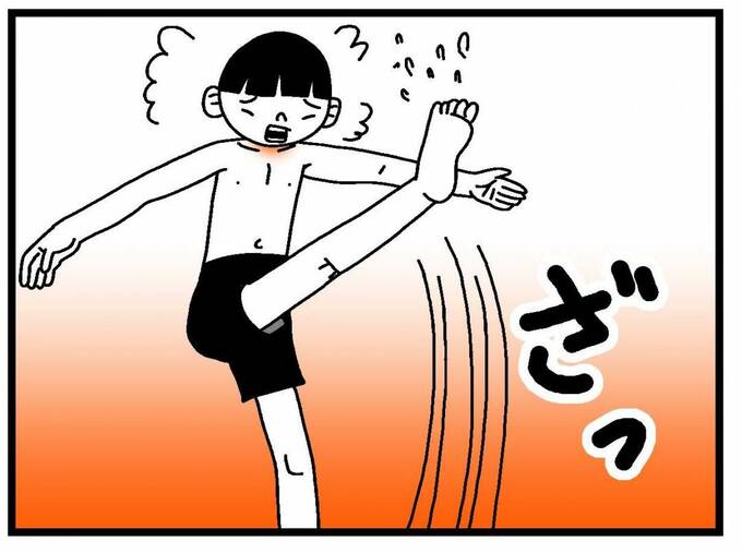 足をあげる男の子