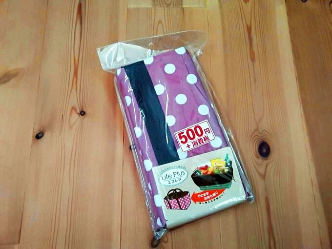 キャンドゥのレジカゴバッグ