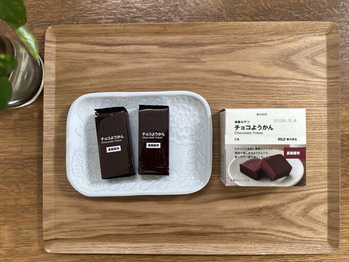 チョコようかん