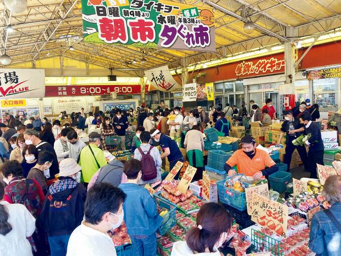朝市画像