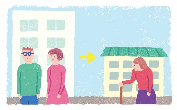 マンションに住む夫婦とひとり暮らしの杖をついた女性のイラスト
