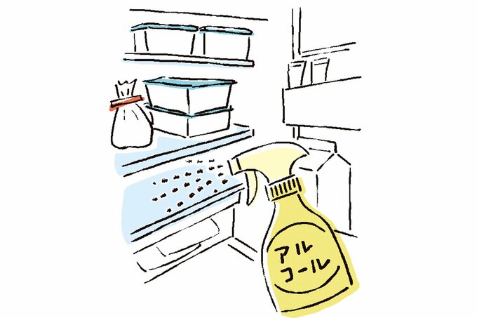 冷蔵庫内にアルコールスプレーを吹き付けるイラスト