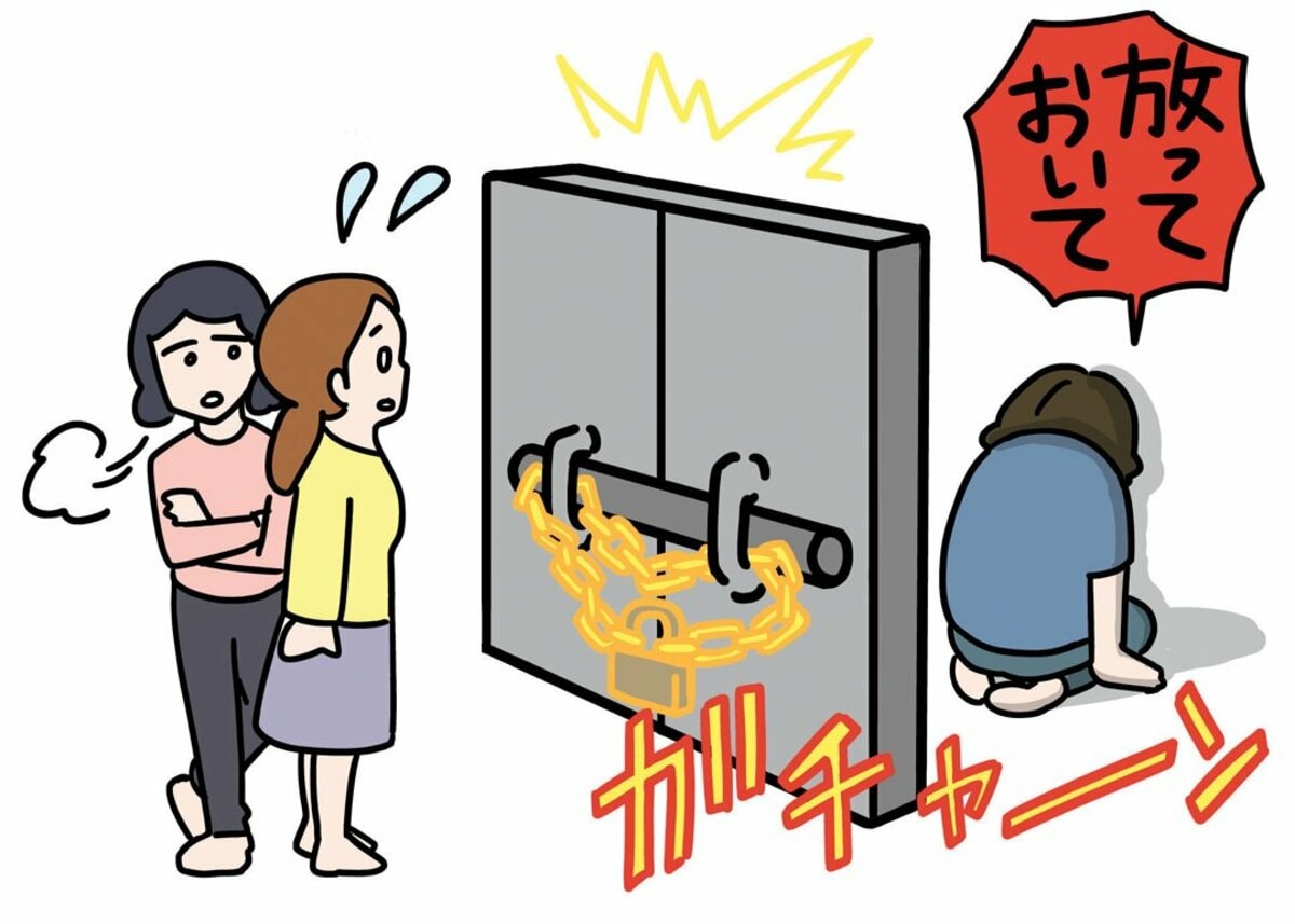 親の死性格変わる