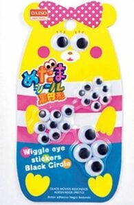 目玉シール黒円形