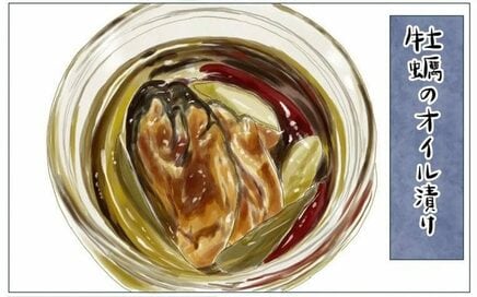 うま味たっぷり牡蠣のオイル漬けのつくり方。パスタや炒め物にも