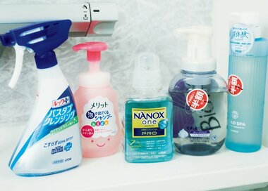 もう「無駄な買い物」はしない。ポイントは値段よりも“納得”して買うこと