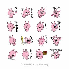 LINEスタンププレゼントキャンペーン開催中！ESSEと友だちになって「ラブラビット × 選べるニュース」をもらおう