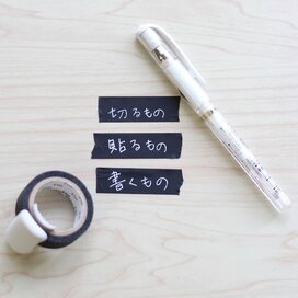 100円のマスキングテープでつくる！家族が探しやすい収納アイデア