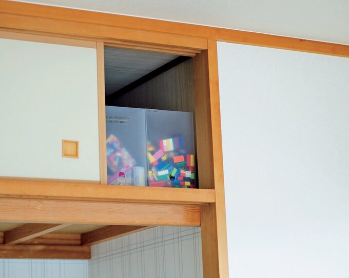 天袋のオモチャ収納