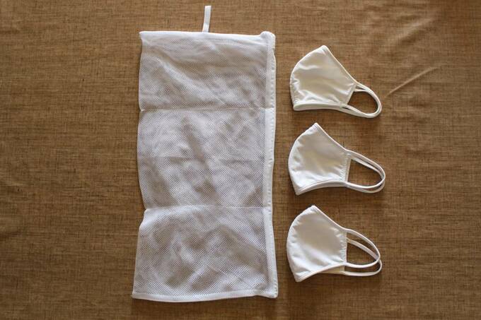 洗えるマスク用3ポケット洗濯ネットとマスク3つ