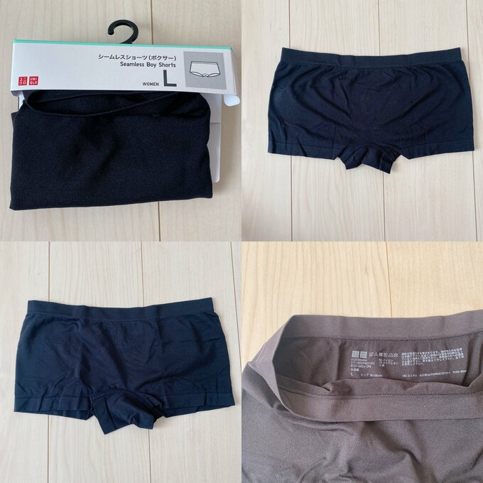 シームレスショーツ(ボクサー)