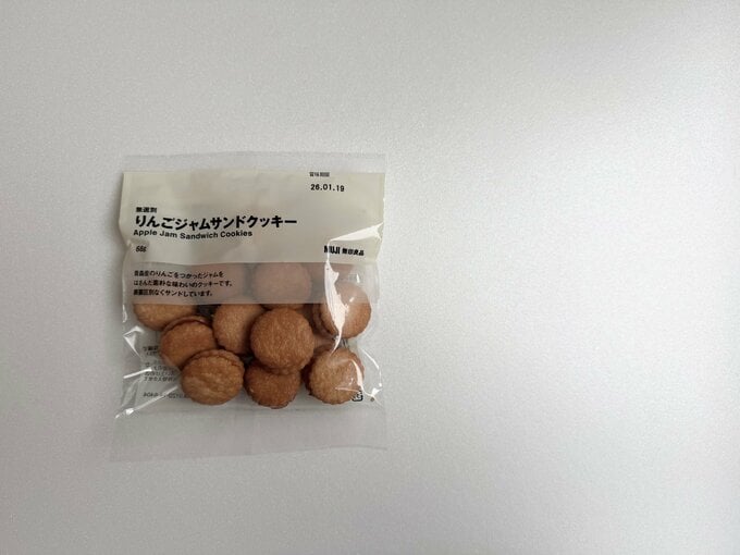 ひと口食べるとほっとするようなやさしい味