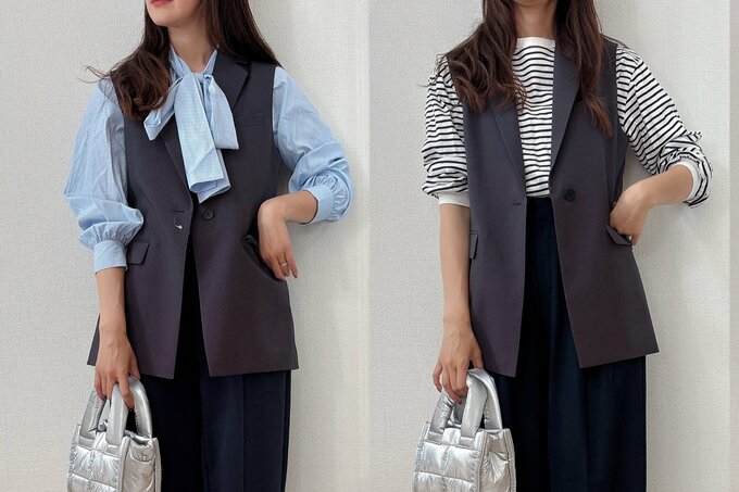 ジレの着回しコーデ