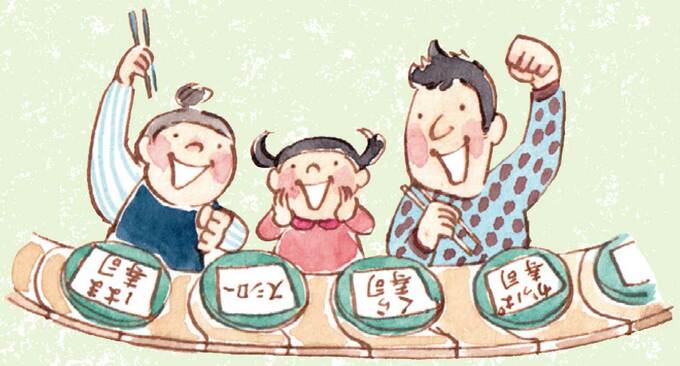 回転ずしを食べる人