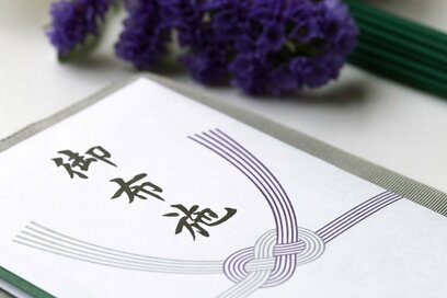 通夜に遅刻、イマイチの戒名「お坊さんにモヤモヤ」をなくすには？