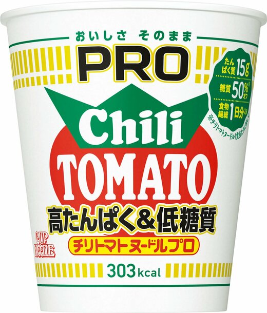 カップヌードルPRO