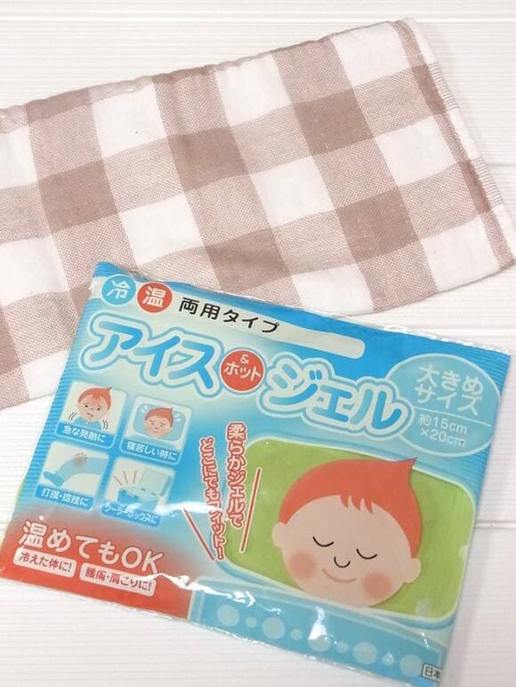 セリアのアイス&ホットジェル