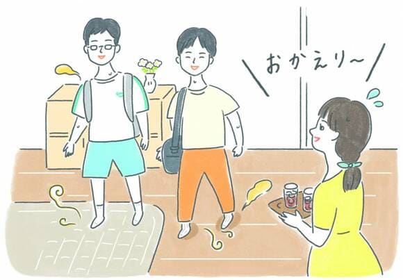 おかえり~