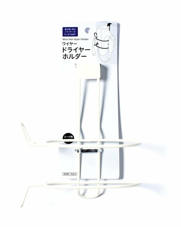 ドライヤーホルダー