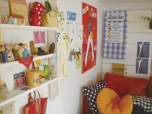 ものが多い様子