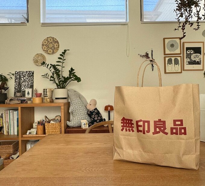 無印良品の紙袋