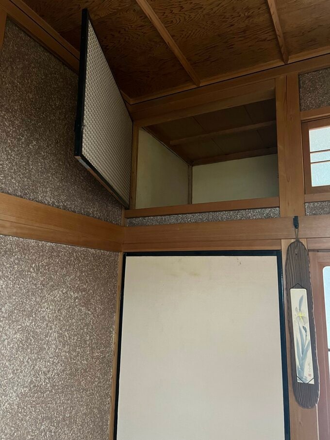 高いところ