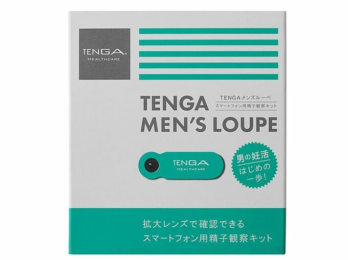 メンズルーペ