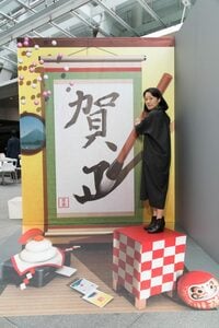 書道パフォーマンス