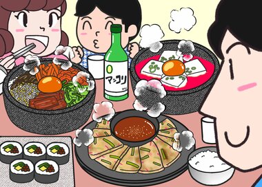 寒い季節はやっぱり韓国料理…なにかが違う？5つ見つけたらエラい間違い探し