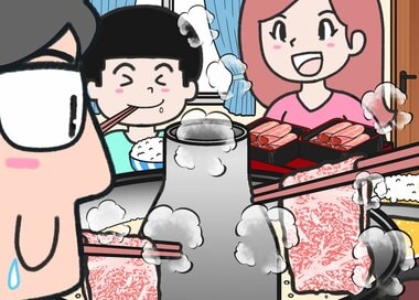 豪華なしゃぶしゃぶに舌つづみ…どこが違う？5つ見つけたらエラい＜間違い探し＞