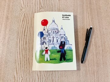 毎年恒例の「ESSE付録手帳」を1年間使ってみた。ざっくり書き込めて予定が見やすく、挫折しなかった