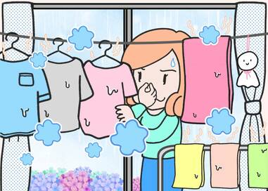 梅雨の部屋干し、気になるにおい…なにかが違う？5つ見つけたらエラい間違い探し