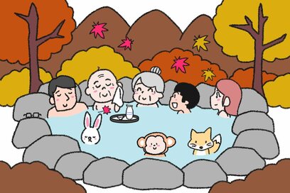 家族で温泉の絵。どこかが違う？5つ見つけられたらエラい「間違い探し」