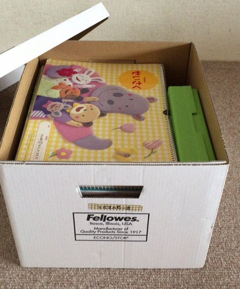 バンカーズボックス中身