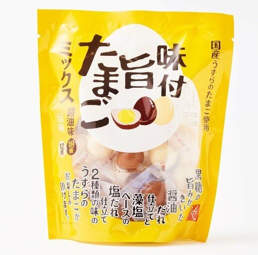 味付けたまご