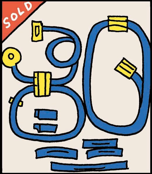 プラレールのイラスト