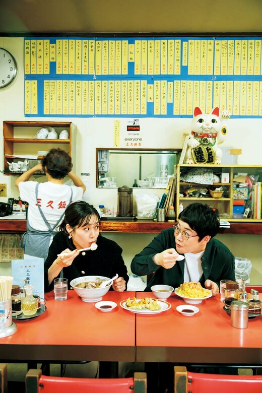 ゆったり食事を楽しめるコーデ