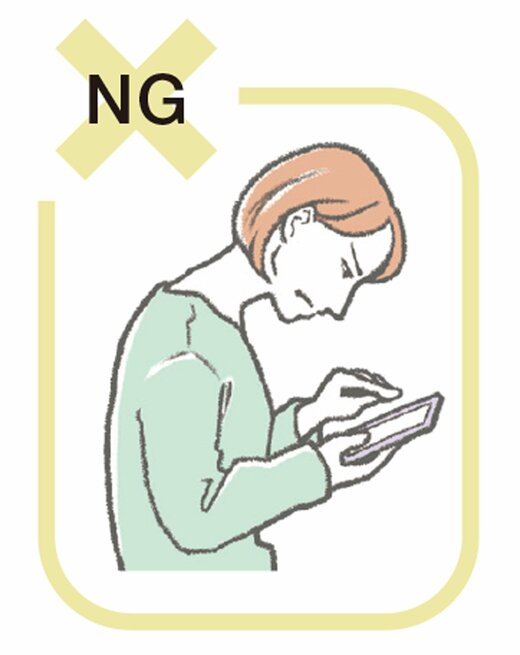 猫背でスマホ触る女性イラスト