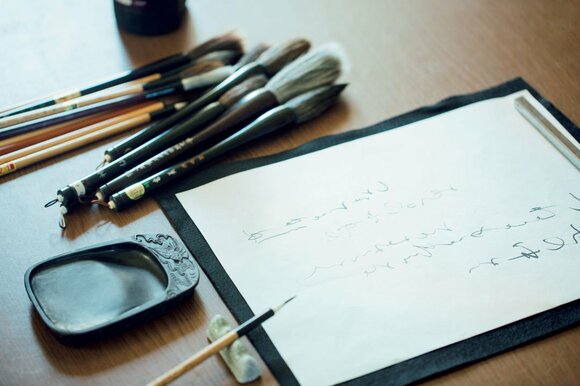 書道