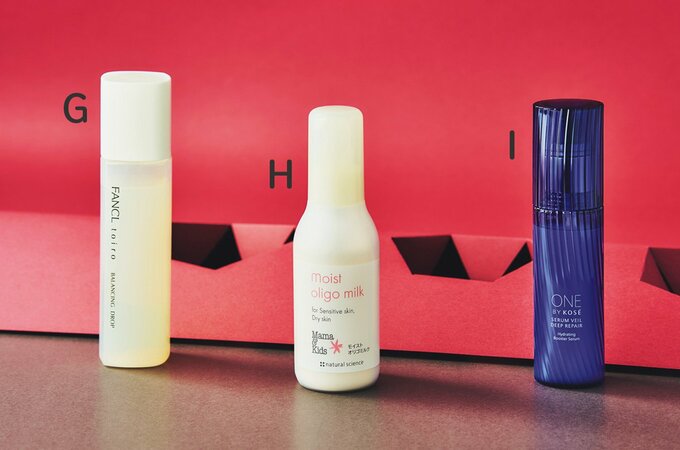 セラミド配合スキンケア3つ