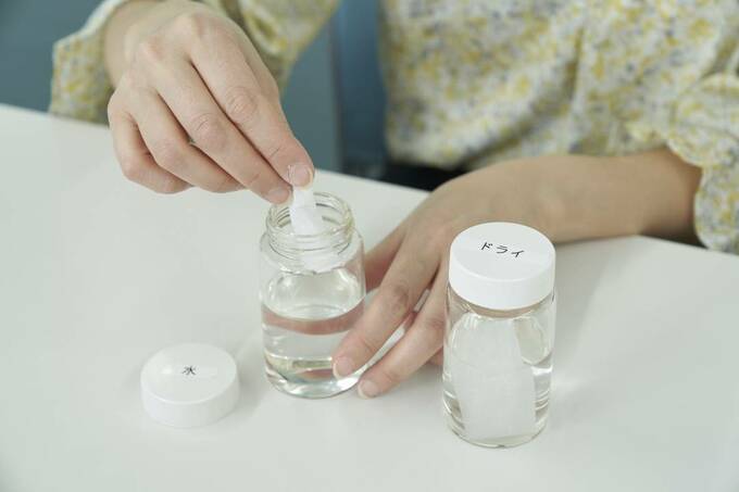 ドライクリーニングの溶液