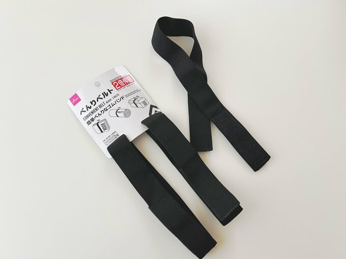 100均ゴムベルト