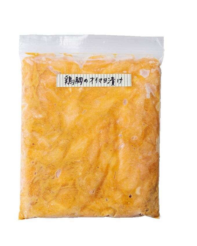 鶏胸のオイマヨ漬けを冷凍したもの